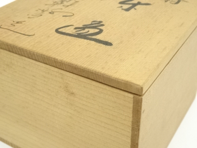 道具 ] - 道具 京焼 宮本翠浩造 色絵椿茶碗（共箱） | 宗 sou::お